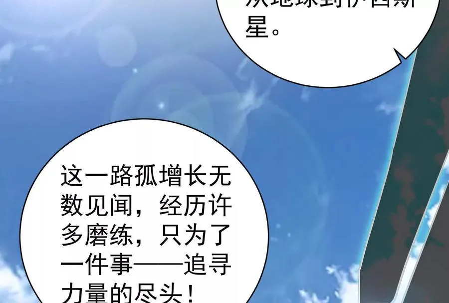 第555页