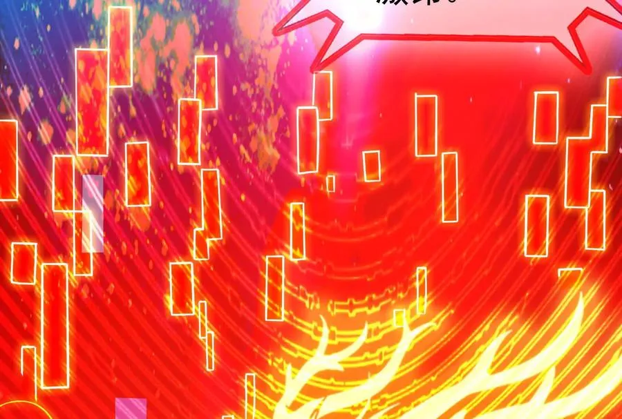 第306页