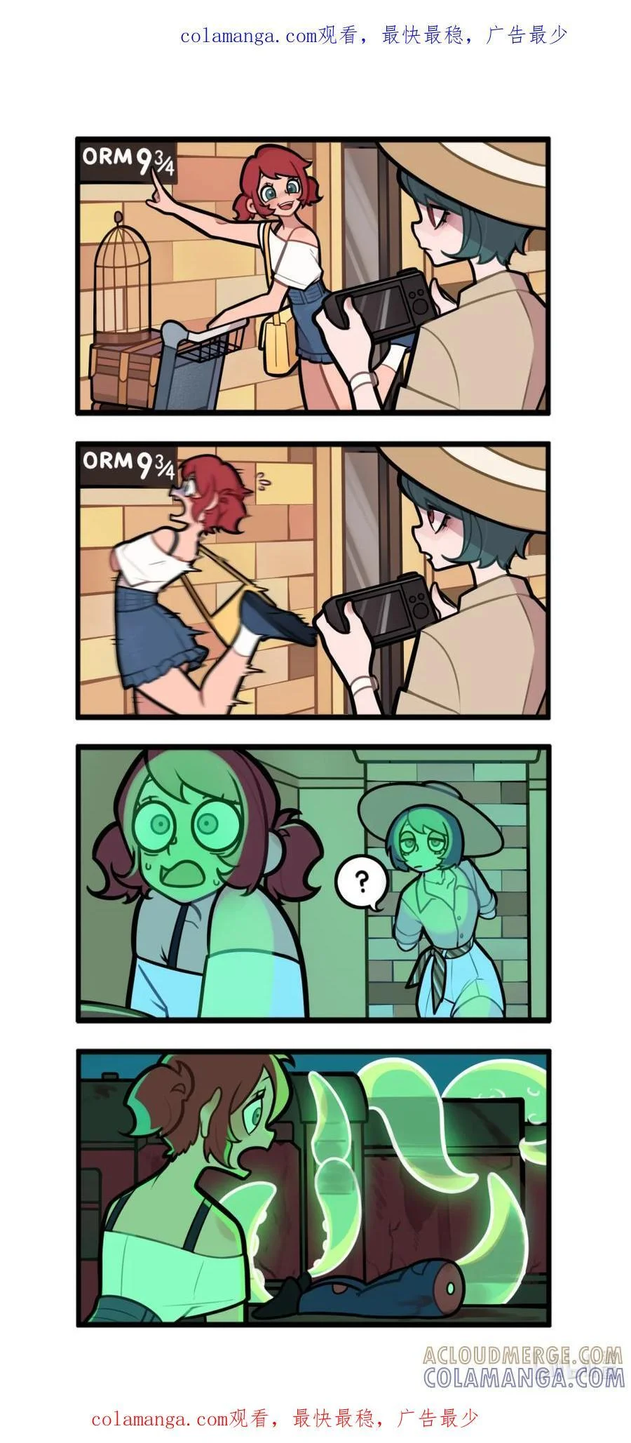 第0页