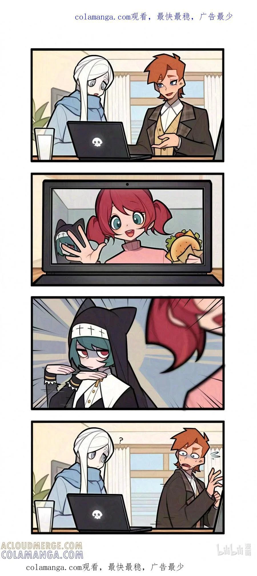 第0页