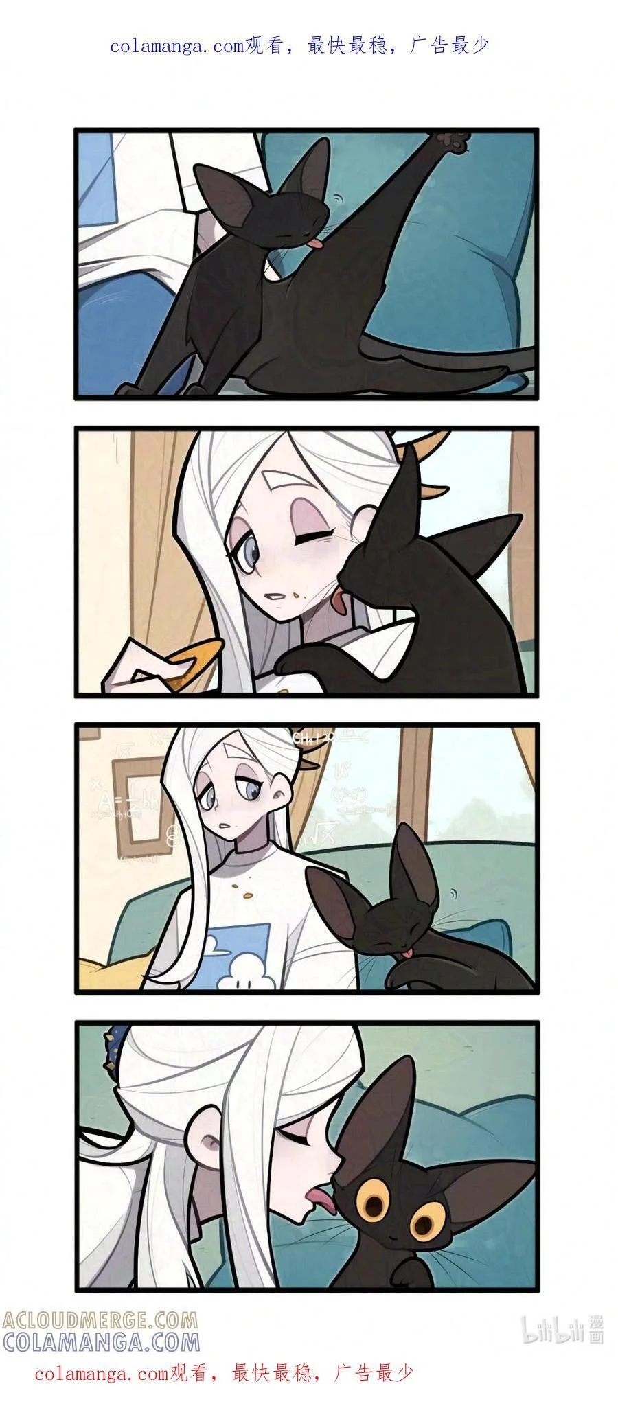 第0页