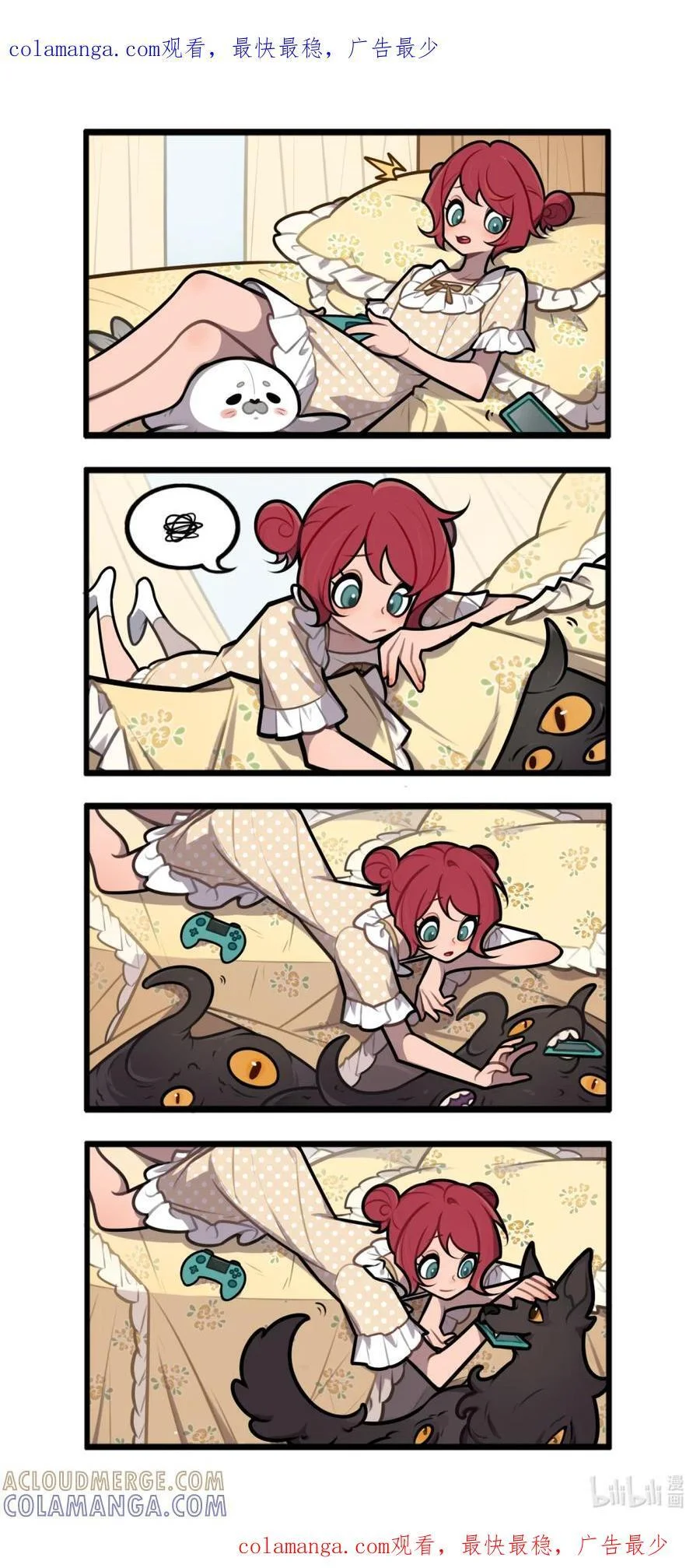 第0页