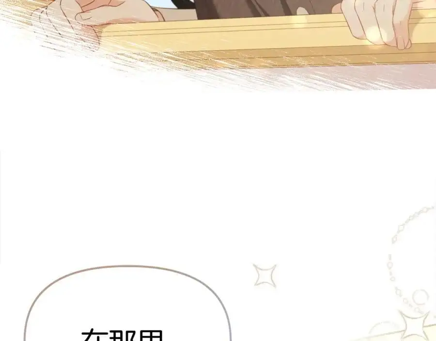 第453页