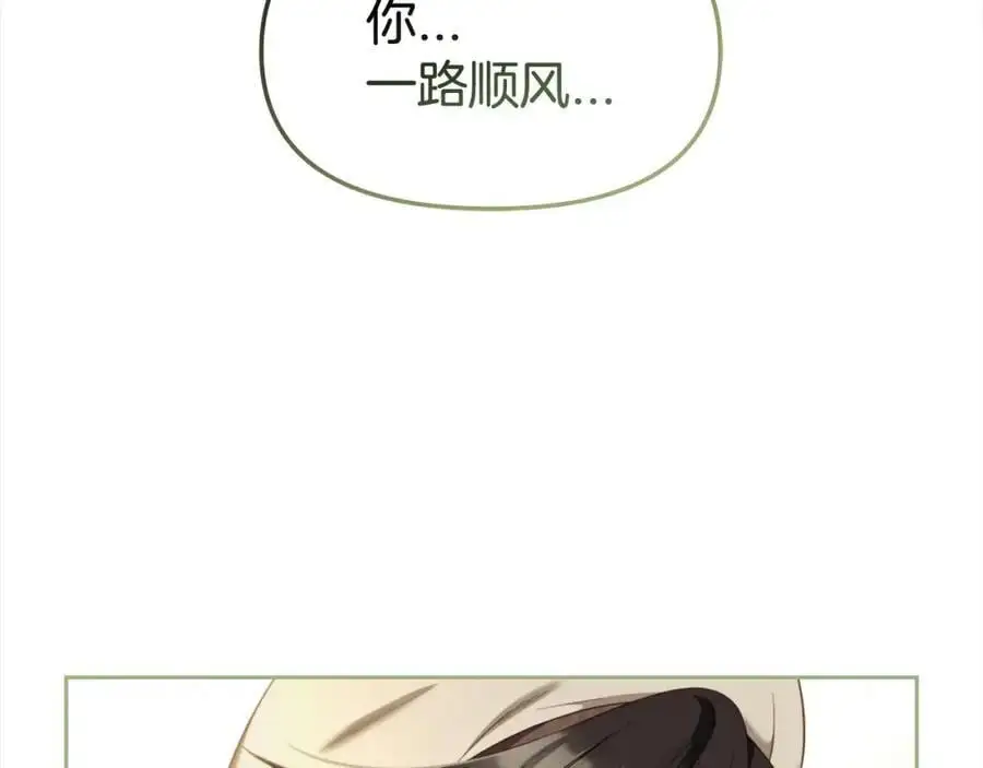 第279页