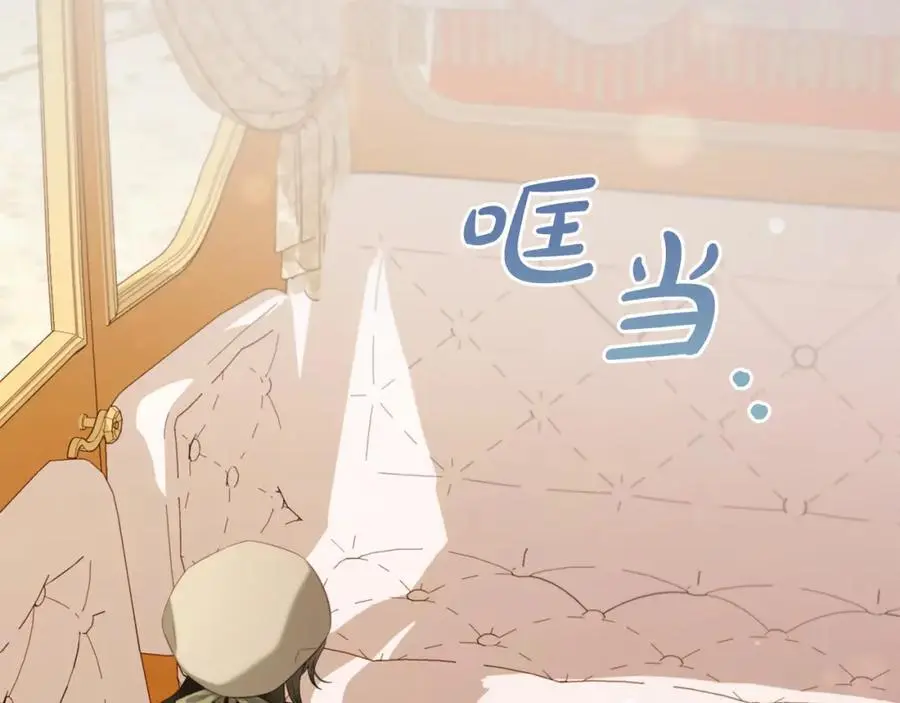 第363页