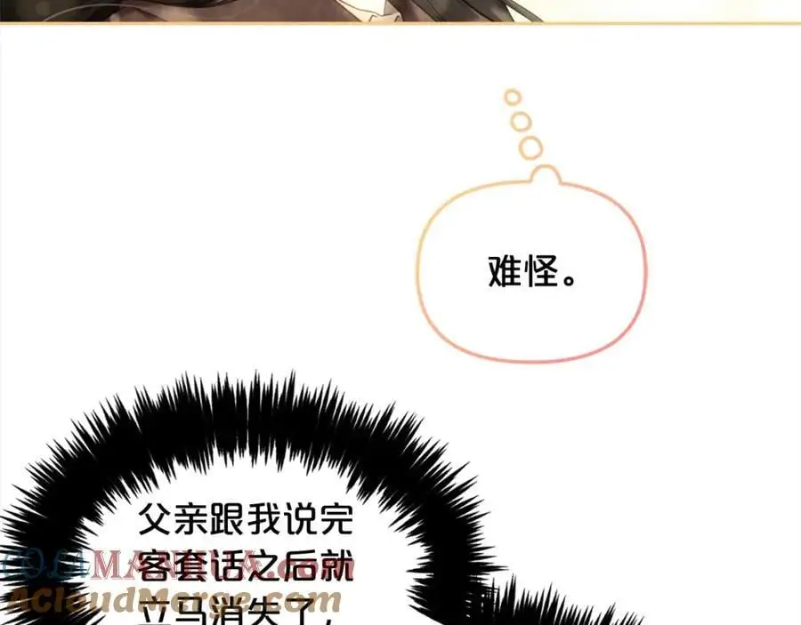 第288页