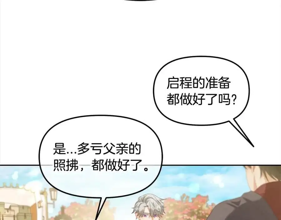 第207页