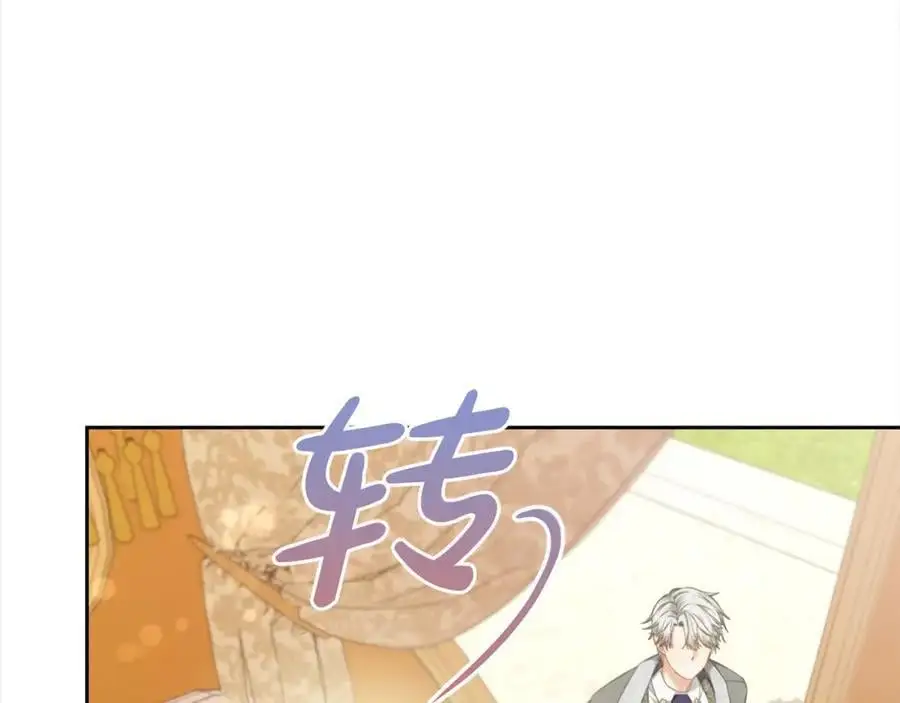 第393页