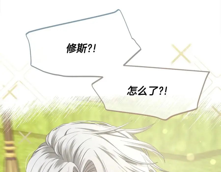 第399页