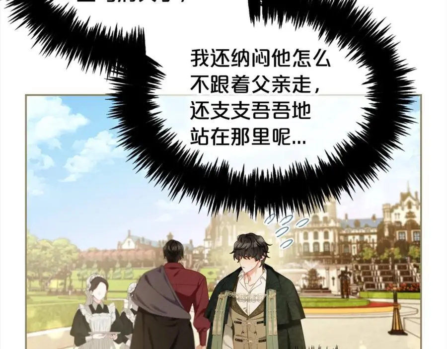 第291页