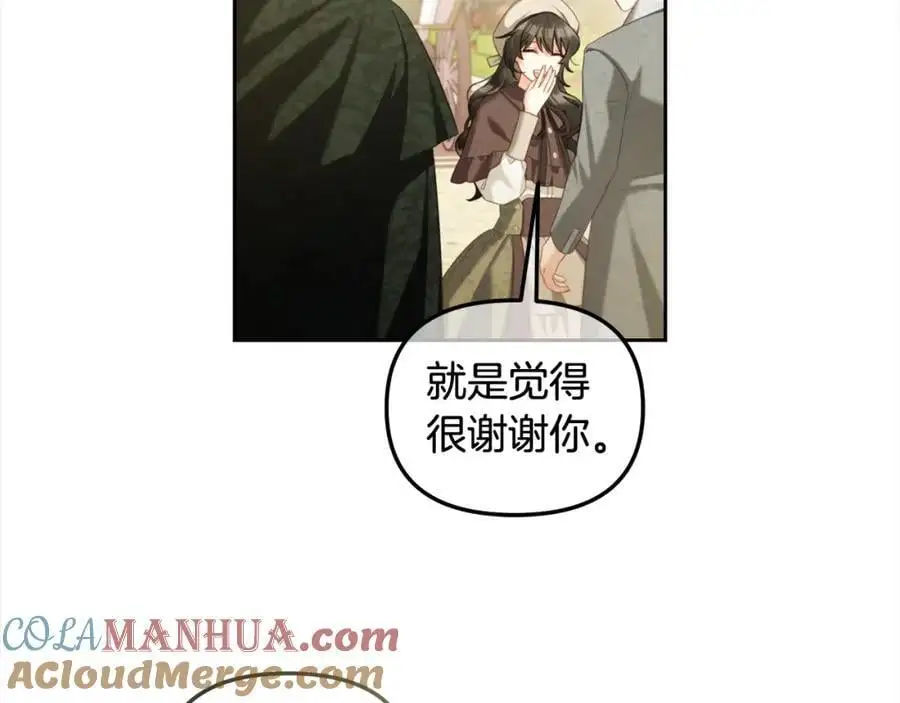 第300页
