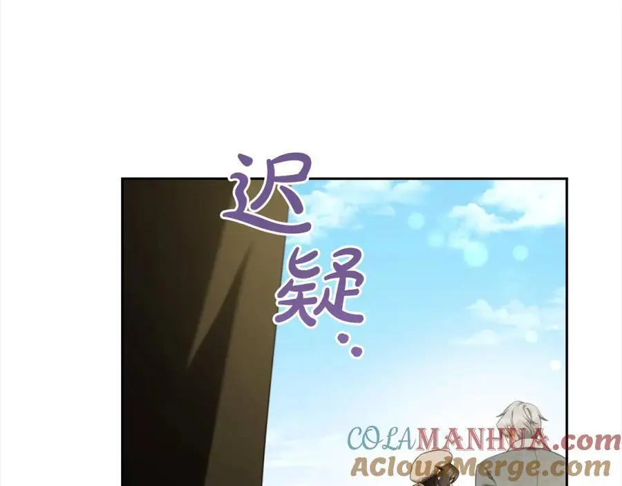 第264页