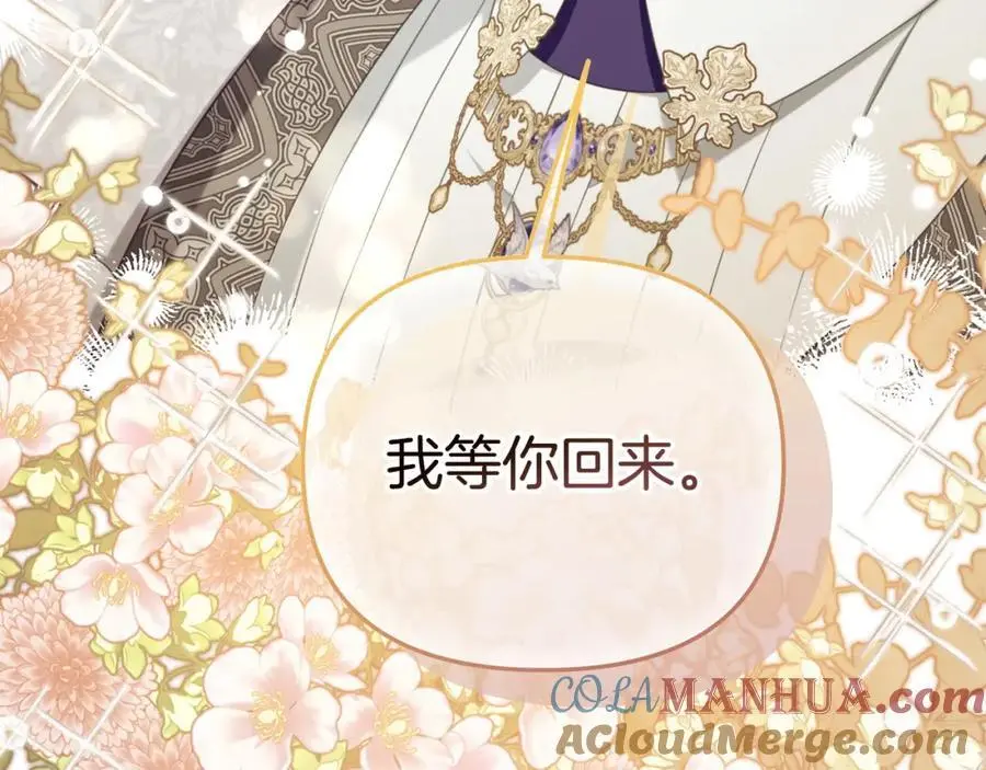 第336页