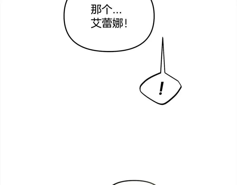 第270页
