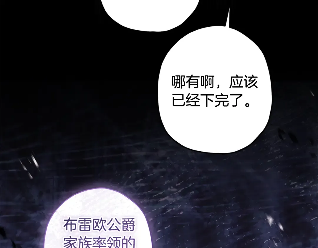 第489页