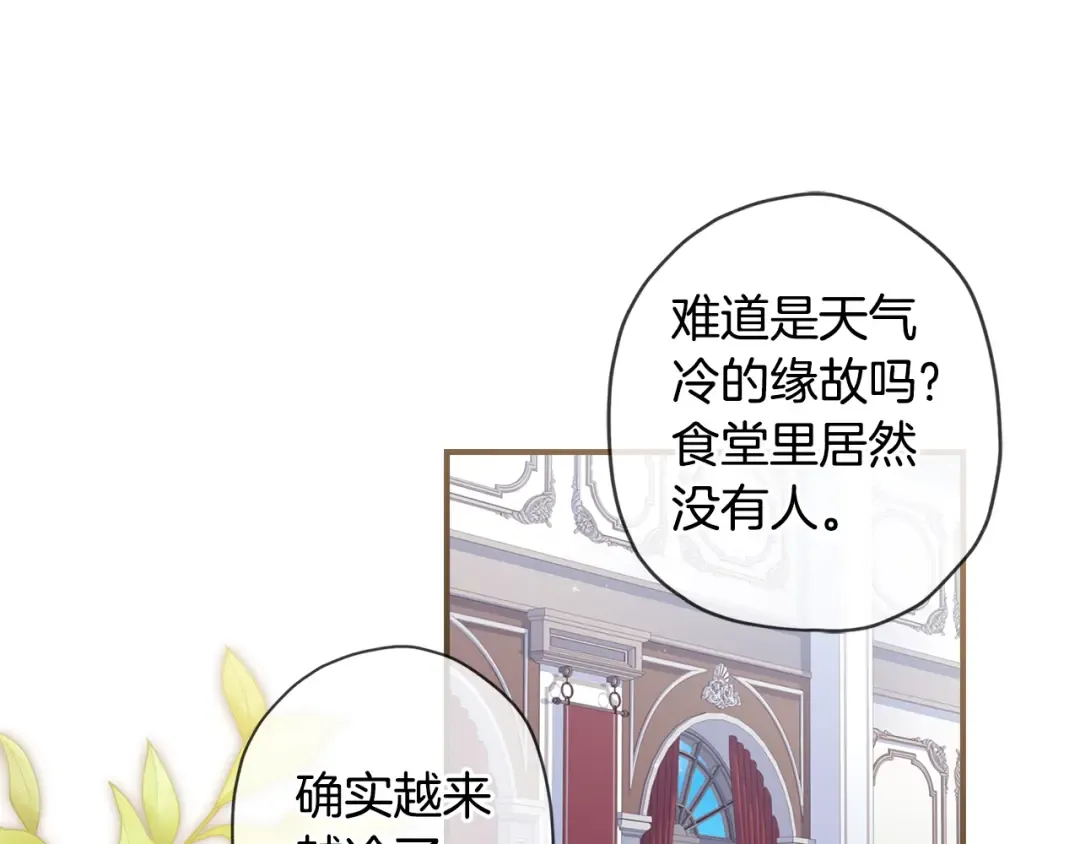 第447页