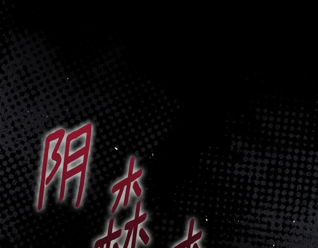 第303页
