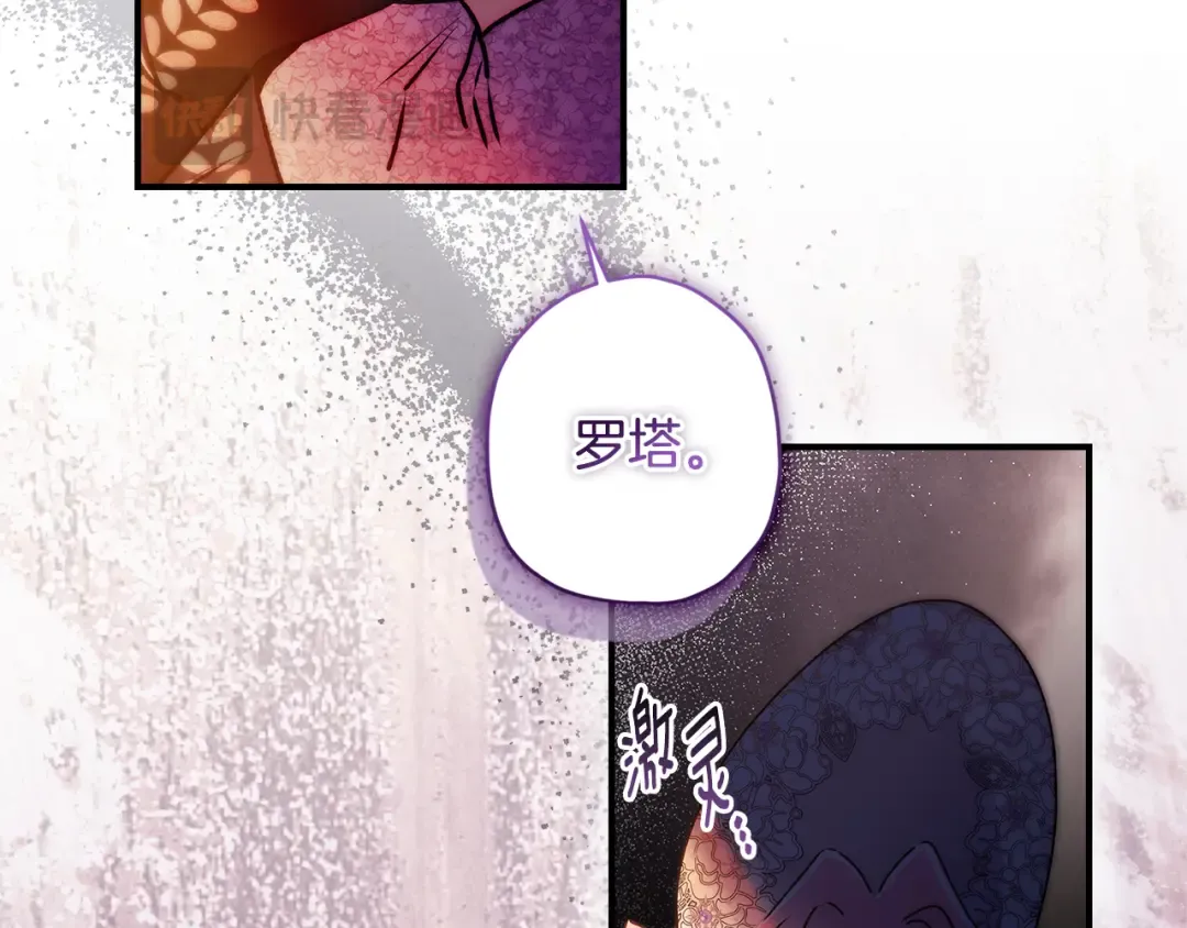 第267页