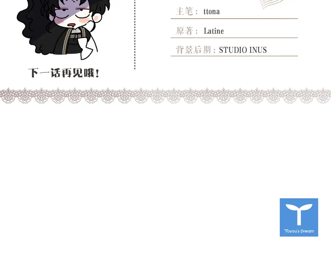 第447页