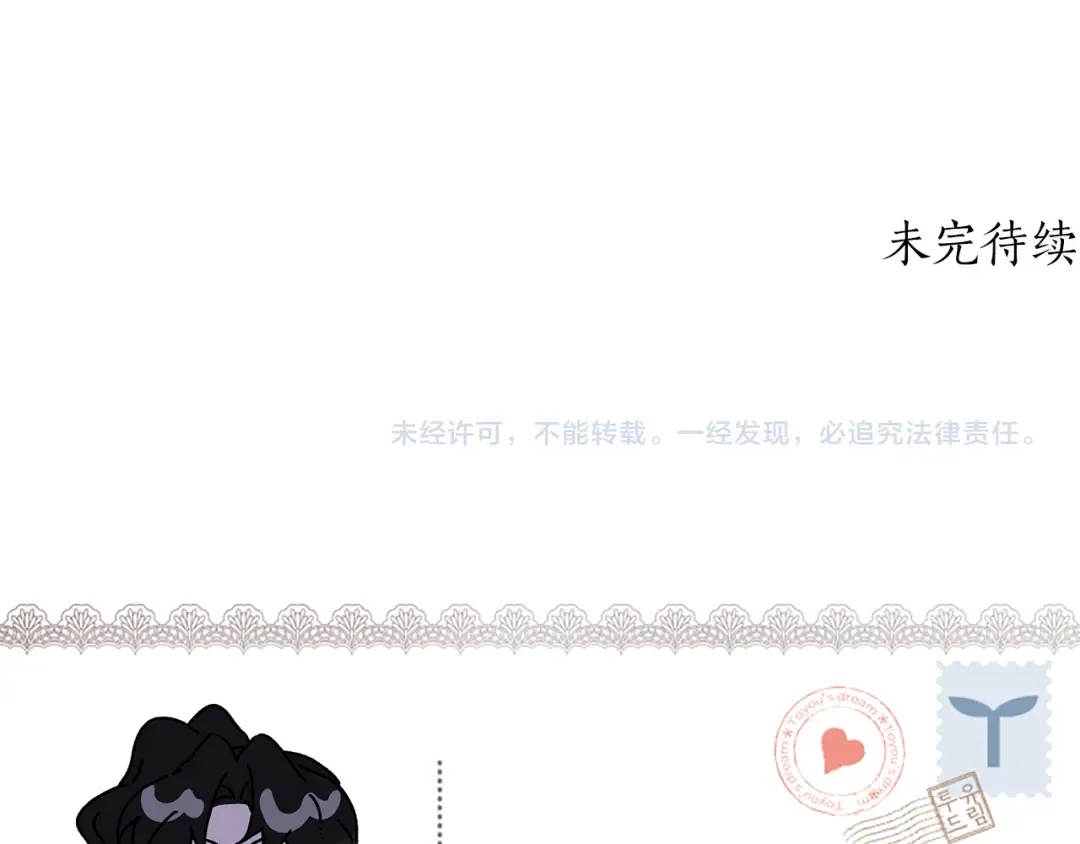 第444页