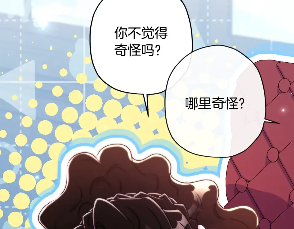 第264页
