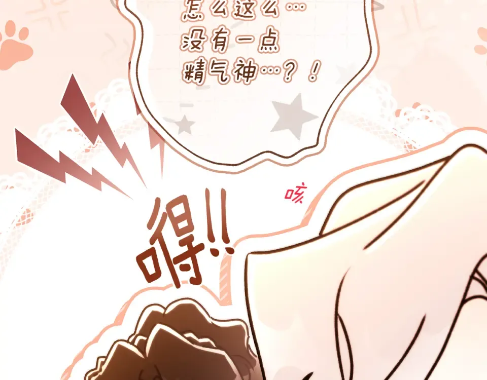 第396页