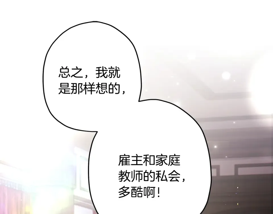第366页