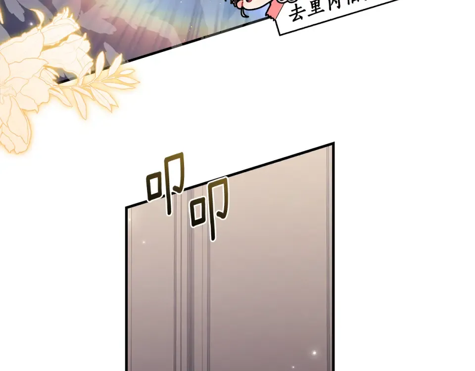 第495页
