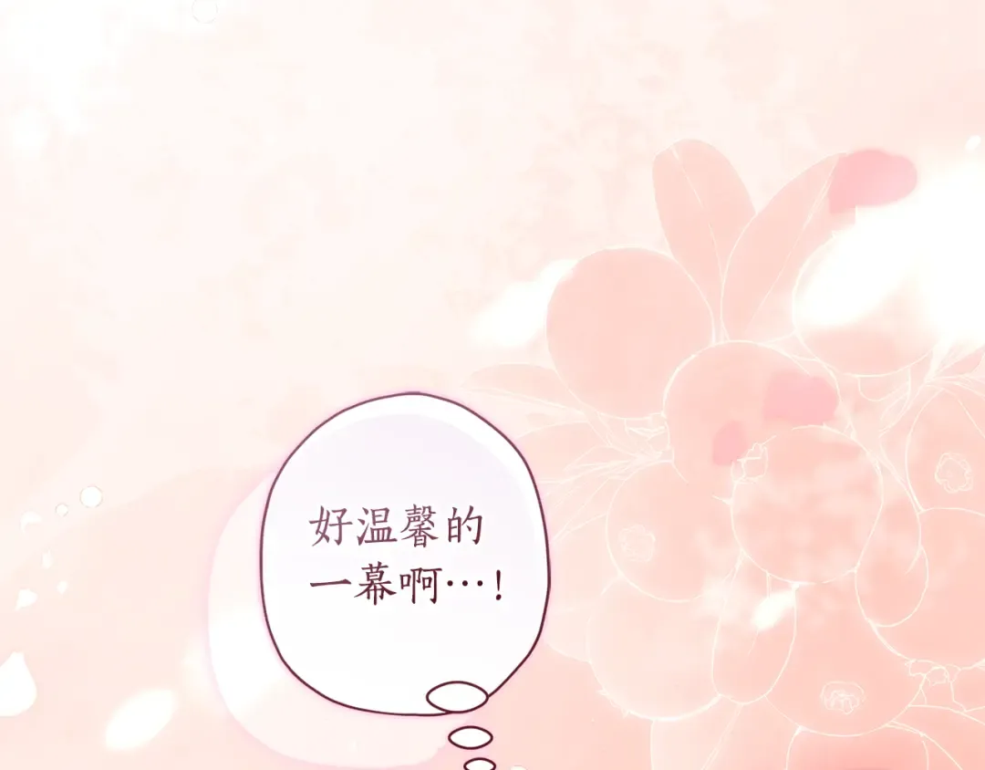 第456页