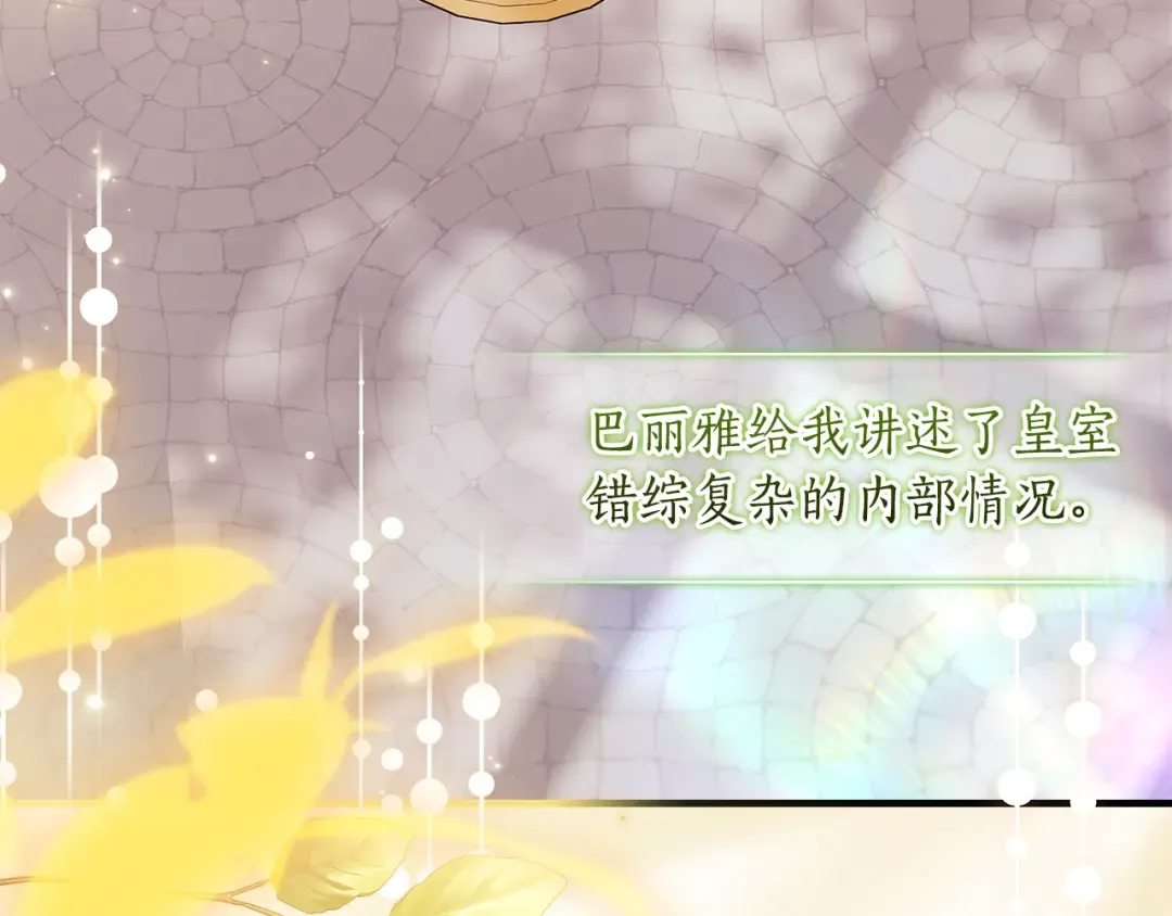 第345页