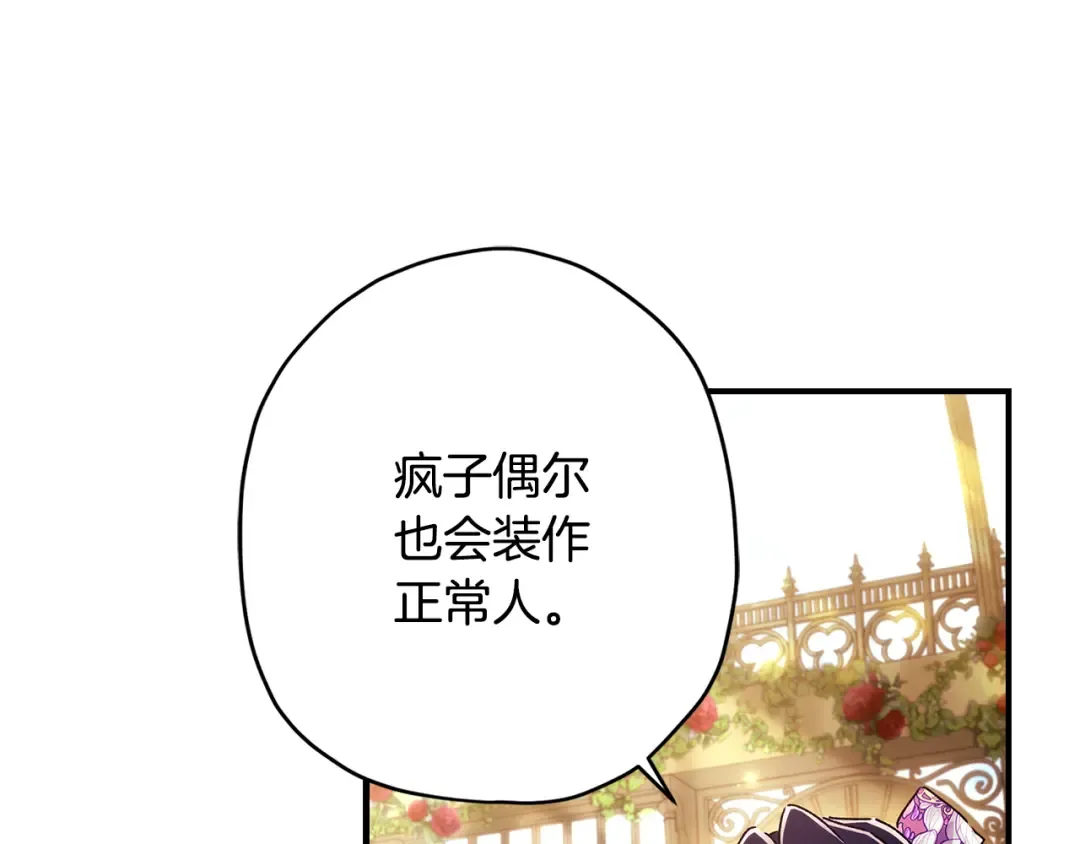 第480页