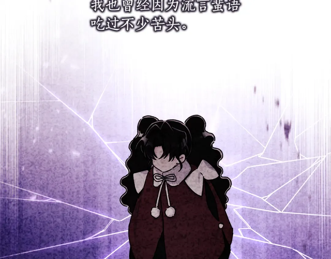第510页
