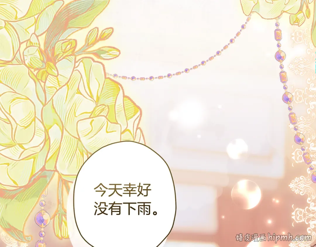 第213页