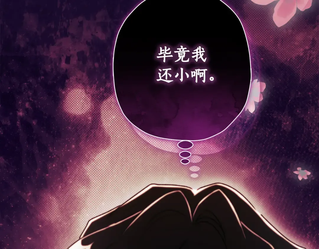 第195页