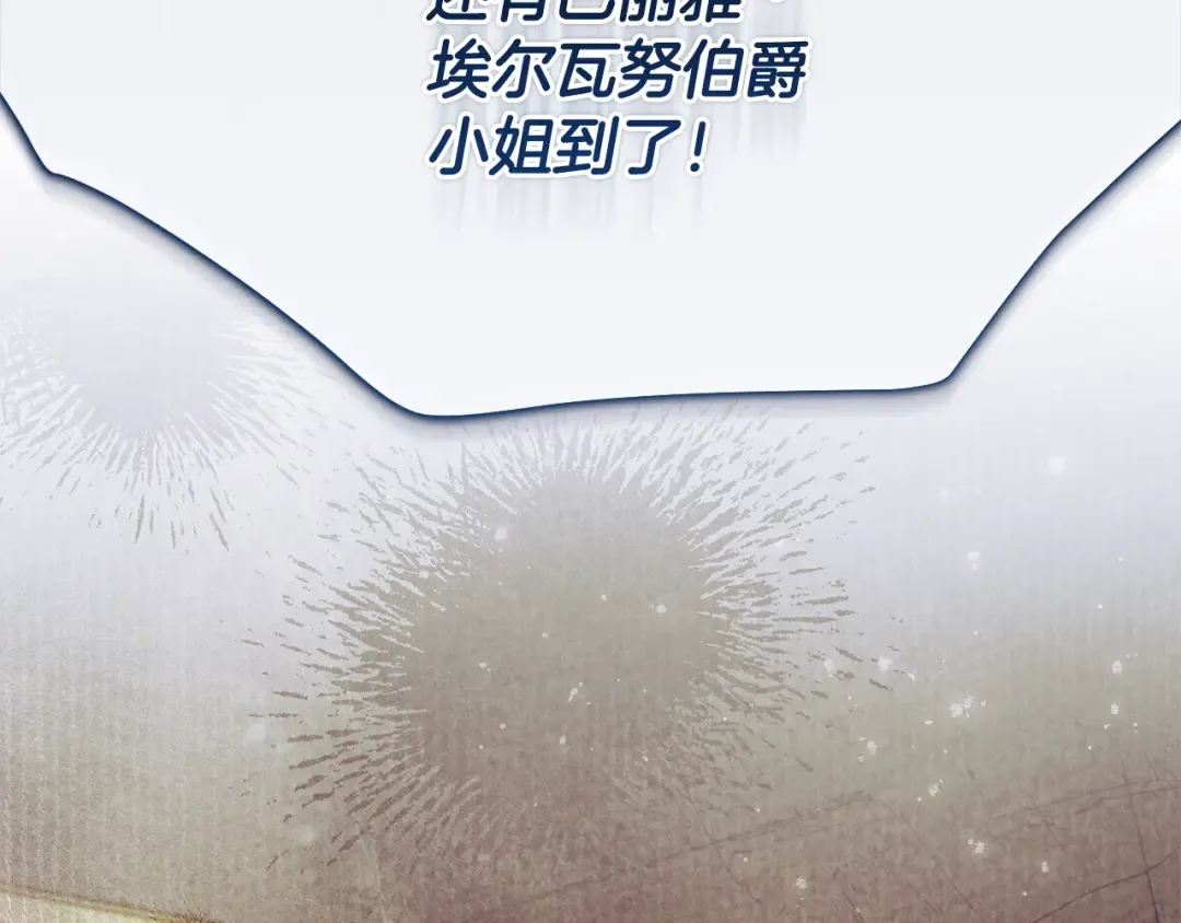 第564页