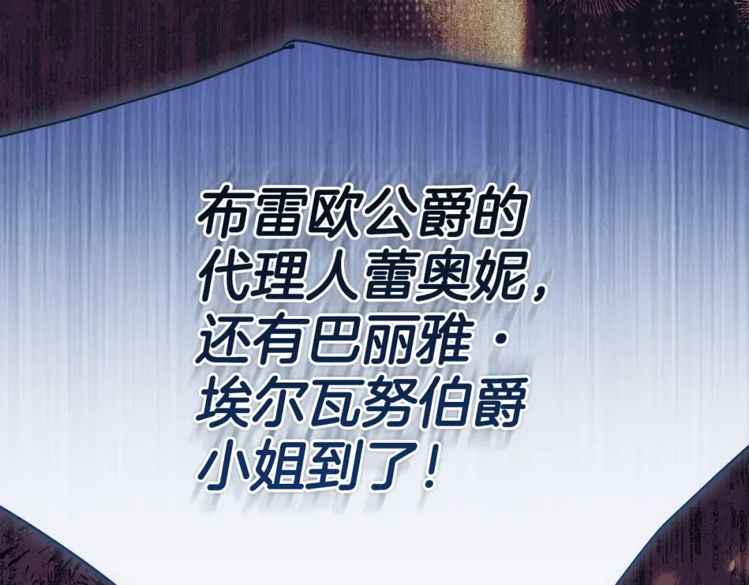 第264页