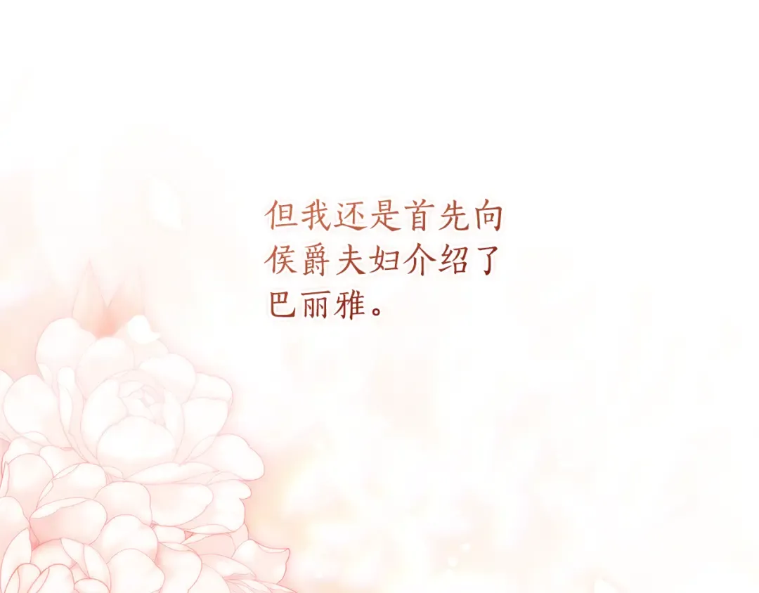 第552页