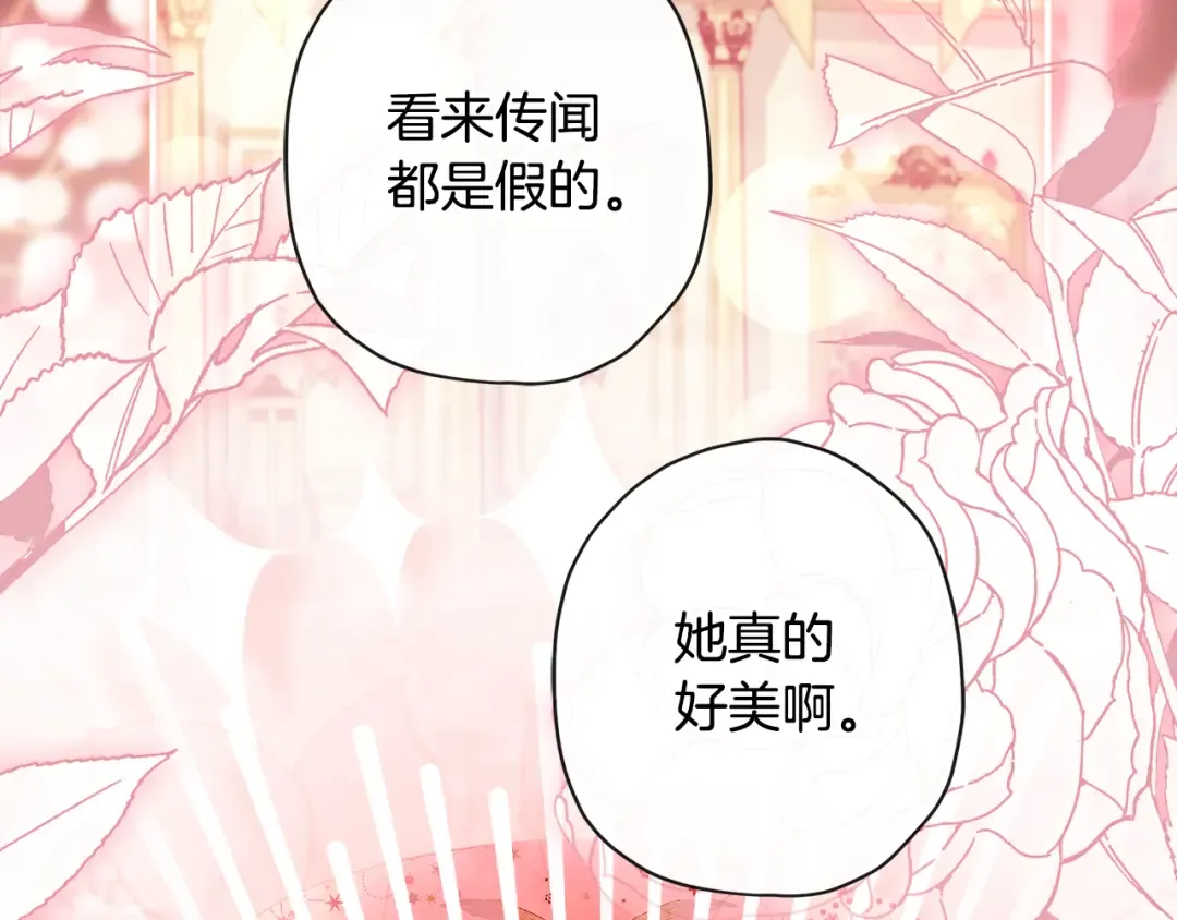 第408页