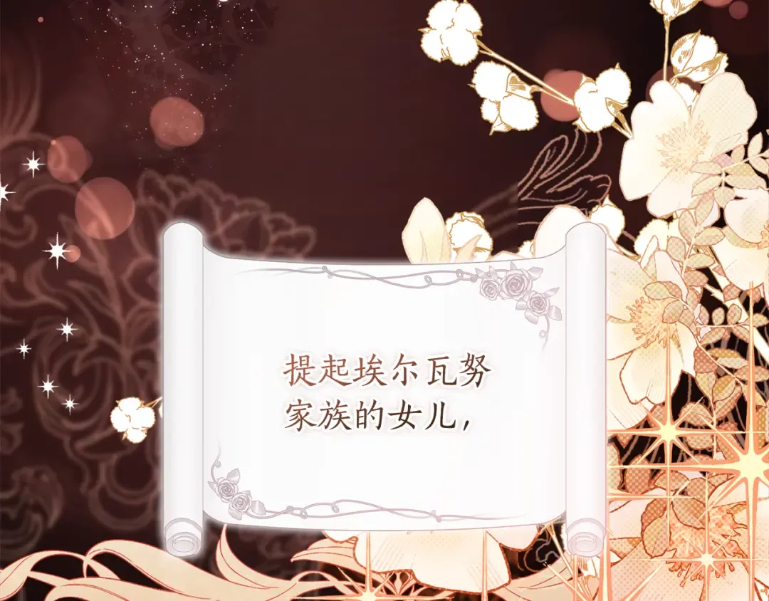 第360页