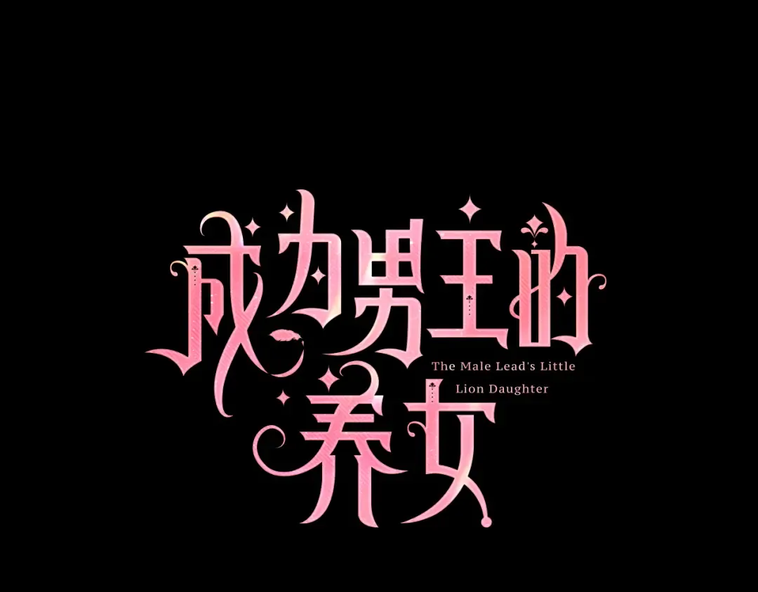 第282页