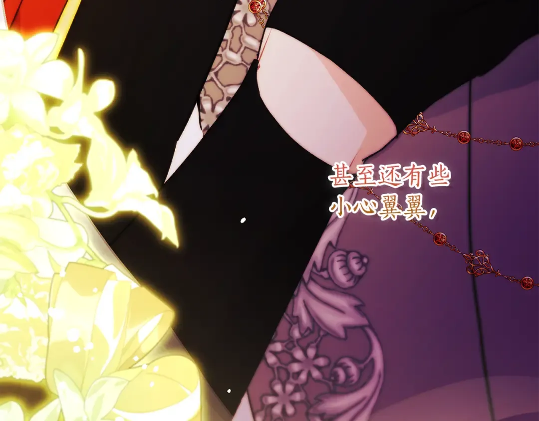 第441页