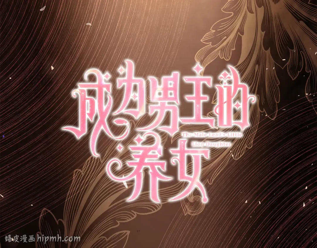 第189页