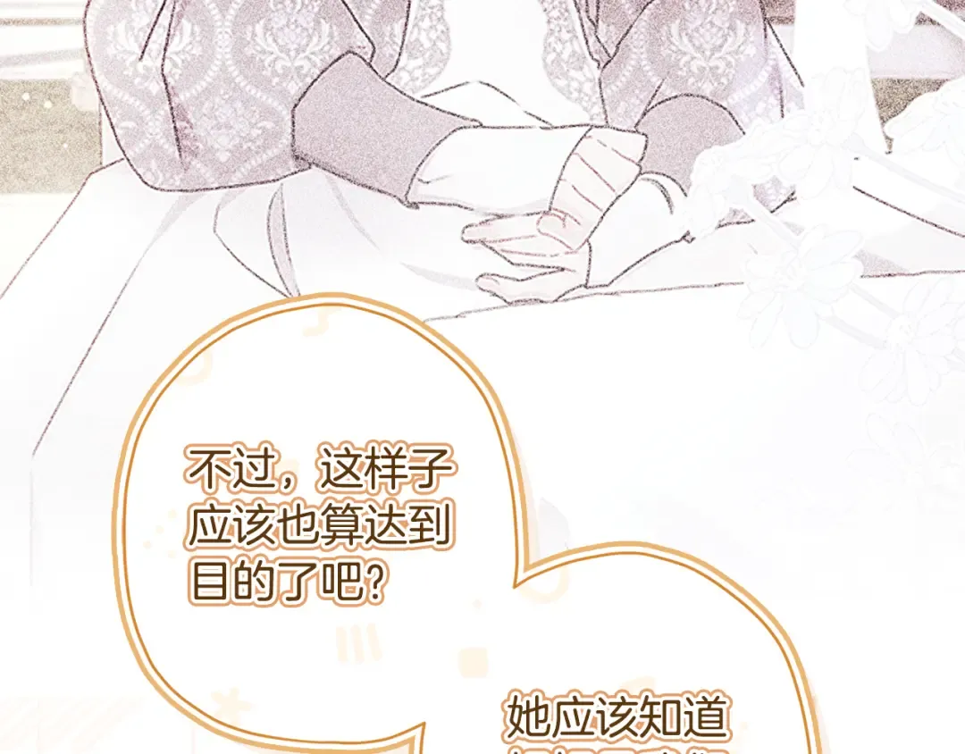 第351页