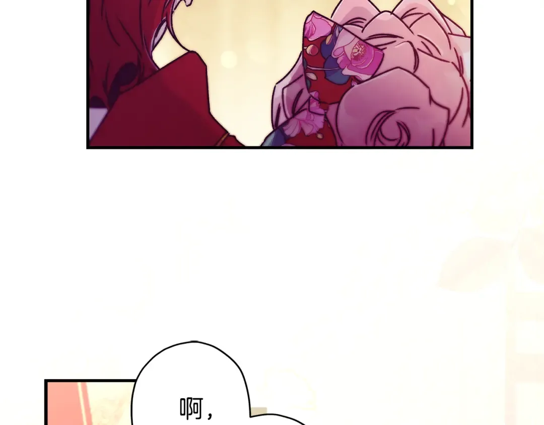 第582页