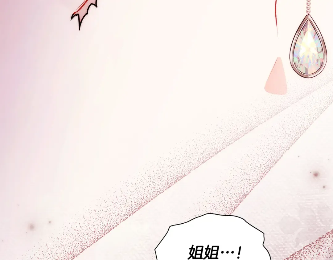第390页