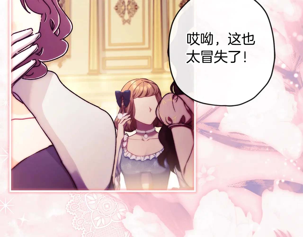 第477页
