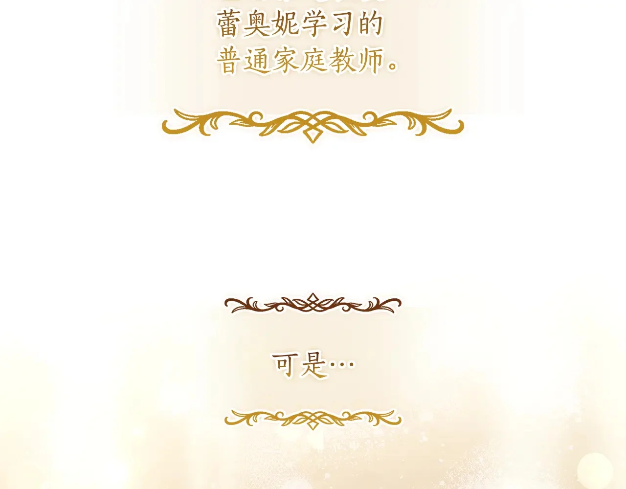 第576页