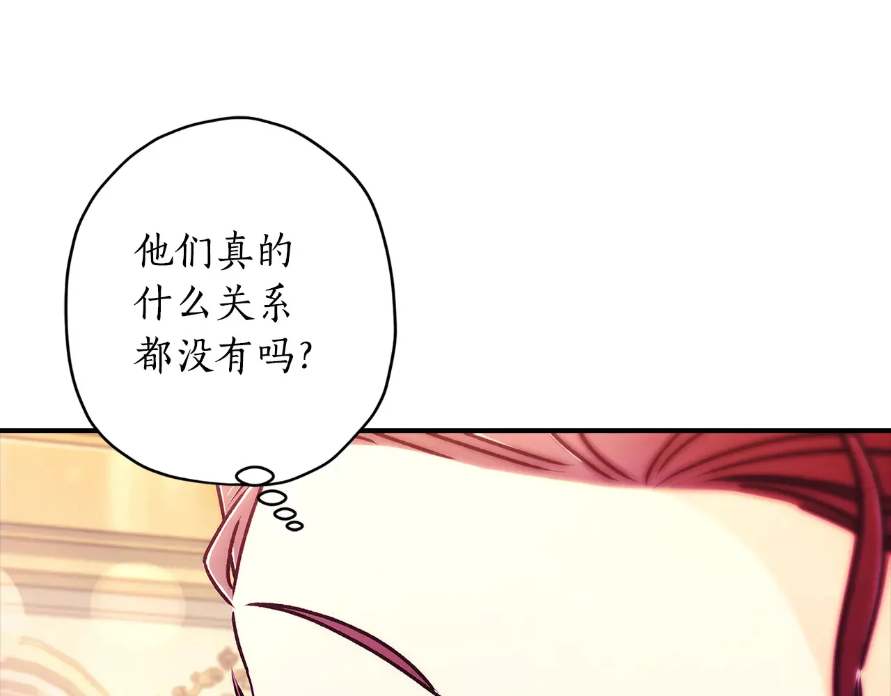 第570页