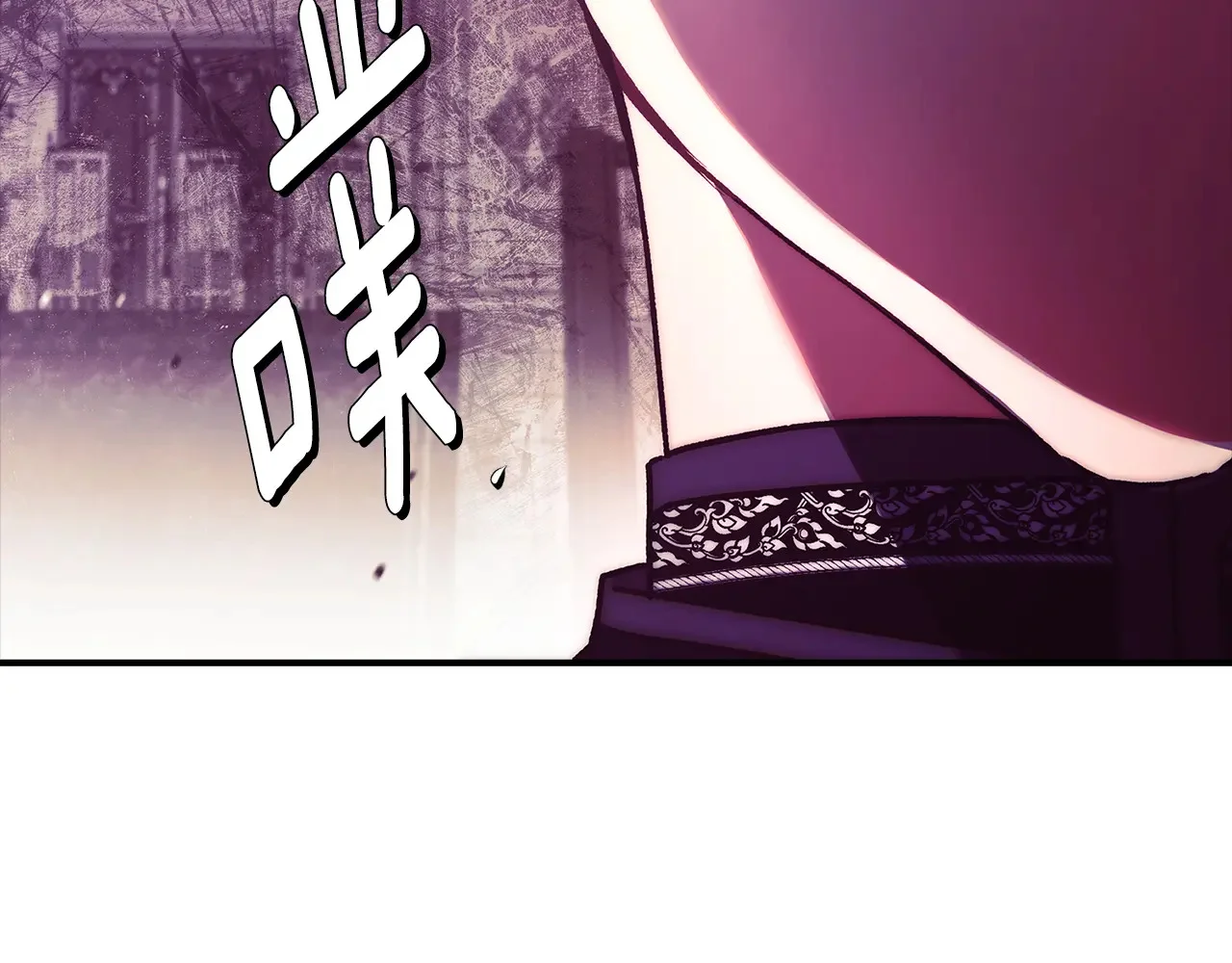 第297页