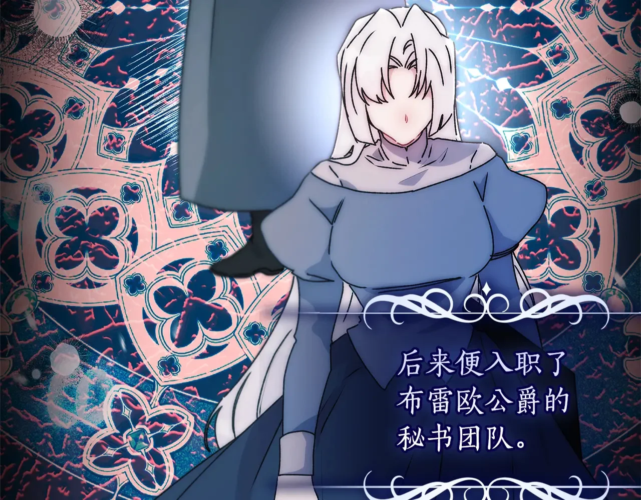 第528页
